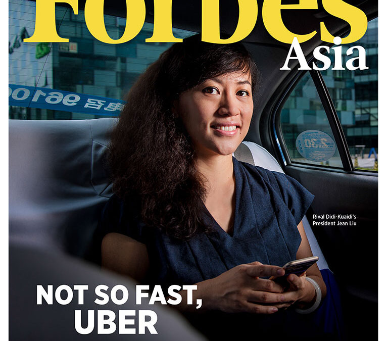 Uber Trades Competition for Co-investment in China